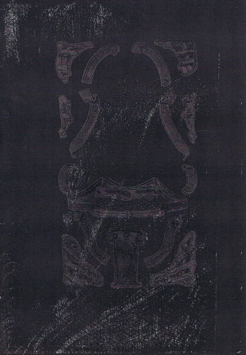 アート・デザイン・音楽 Maurilio Minuzzi 61QQKWVTG2L._UF894,1000_QL80_.jpg